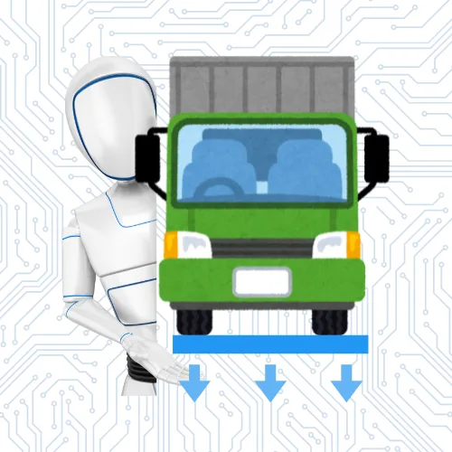 AI Weigh bridge