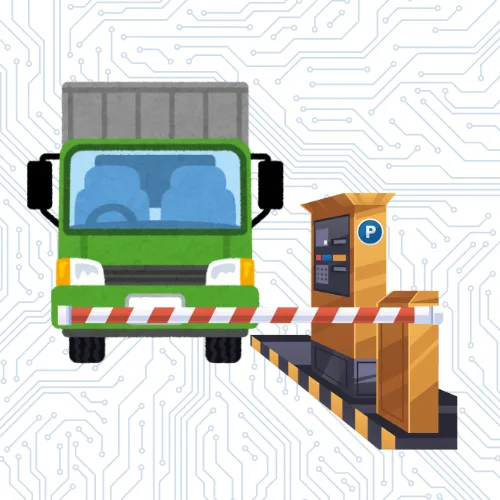 Auto Boom Barrier